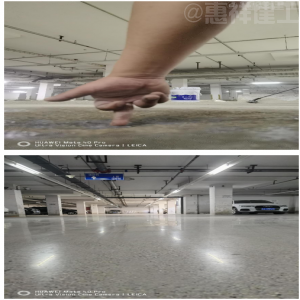 固化地坪質(zhì)量評(píng)估報(bào)告